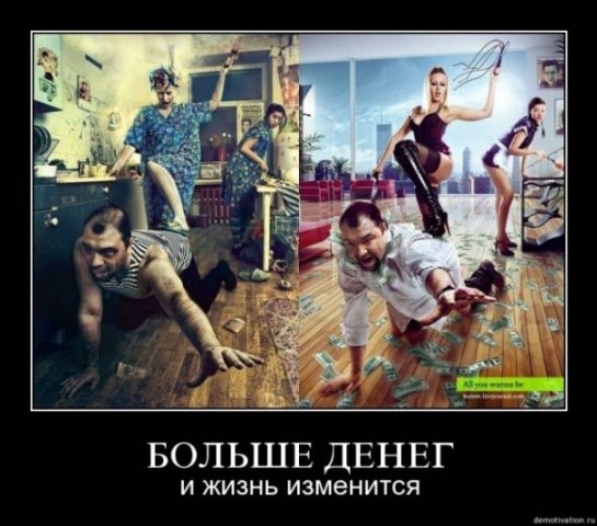 Отправленное изображение